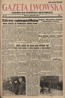 Gazeta Lwowska : dziennik dla Dystryktu Galicyjskiego. 1941, nr 55
