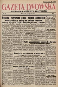 Gazeta Lwowska : dziennik dla Dystryktu Galicyjskiego. 1941, nr 57