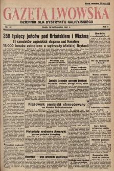 Gazeta Lwowska : dziennik dla Dystryktu Galicyjskiego. 1941, nr 58