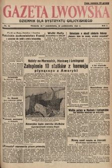 Gazeta Lwowska : dziennik dla Dystryktu Galicyjskiego. 1941, nr 62