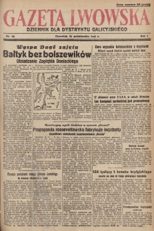 Gazeta Lwowska : dziennik dla Dystryktu Galicyjskiego. 1941, nr 65