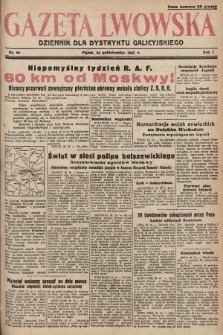 Gazeta Lwowska : dziennik dla Dystryktu Galicyjskiego. 1941, nr 66