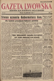 Gazeta Lwowska : dziennik dla Dystryktu Galicyjskiego. 1941, nr 69
