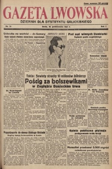 Gazeta Lwowska : dziennik dla Dystryktu Galicyjskiego. 1941, nr 70