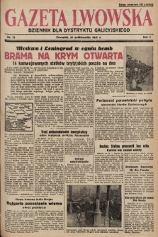 Gazeta Lwowska : dziennik dla Dystryktu Galicyjskiego. 1941, nr 71