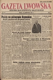 Gazeta Lwowska : dziennik dla Dystryktu Galicyjskiego. 1941, nr 72