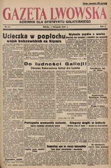 Gazeta Lwowska : dziennik dla Dystryktu Galicyjskiego. 1941, nr 73