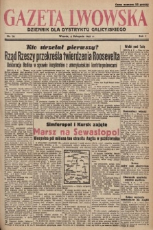 Gazeta Lwowska : dziennik dla Dystryktu Galicyjskiego. 1941, nr 75