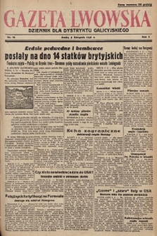 Gazeta Lwowska : dziennik dla Dystryktu Galicyjskiego. 1941, nr 76
