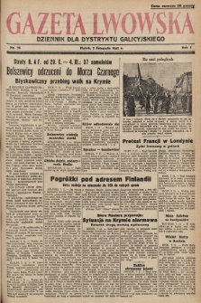 Gazeta Lwowska : dziennik dla Dystryktu Galicyjskiego. 1941, nr 78