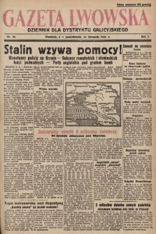 Gazeta Lwowska : dziennik dla Dystryktu Galicyjskiego. 1941, nr 80