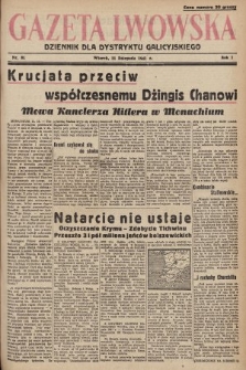 Gazeta Lwowska : dziennik dla Dystryktu Galicyjskiego. 1941, nr 81