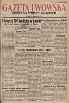 Gazeta Lwowska : dziennik dla Dystryktu Galicyjskiego. 1941, nr 82