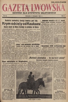 Gazeta Lwowska : dziennik dla Dystryktu Galicyjskiego. 1941, nr 83