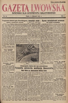 Gazeta Lwowska : dziennik dla Dystryktu Galicyjskiego. 1941, nr 84