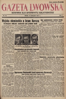 Gazeta Lwowska : dziennik dla Dystryktu Galicyjskiego. 1941, nr 85