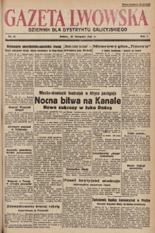 Gazeta Lwowska : dziennik dla Dystryktu Galicyjskiego. 1941, nr 91