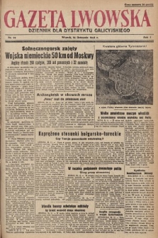 Gazeta Lwowska : dziennik dla Dystryktu Galicyjskiego. 1941, nr 93
