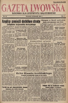 Gazeta Lwowska : dziennik dla Dystryktu Galicyjskiego. 1941, nr 95