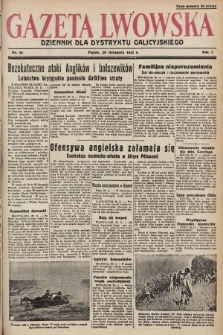 Gazeta Lwowska : dziennik dla Dystryktu Galicyjskiego. 1941, nr 96