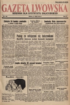 Gazeta Lwowska : dziennik dla Dystryktu Galicyjskiego. 1942, nr 160
