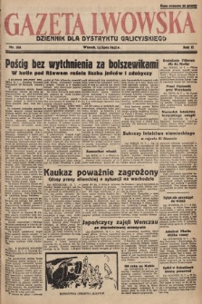 Gazeta Lwowska : dziennik dla Dystryktu Galicyjskiego. 1942, nr 162
