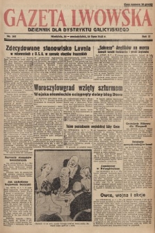 Gazeta Lwowska : dziennik dla Dystryktu Galicyjskiego. 1942, nr 167