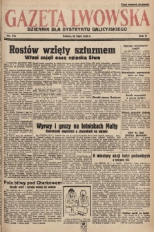 Gazeta Lwowska : dziennik dla Dystryktu Galicyjskiego. 1942, nr 172