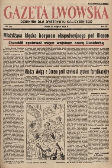 Gazeta Lwowska : dziennik dla Dystryktu Galicyjskiego. 1942, nr 195