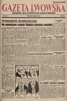 Gazeta Lwowska : dziennik dla Dystryktu Galicyjskiego. 1942, nr 199
