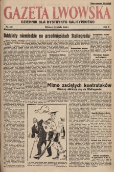 Gazeta Lwowska : dziennik dla Dystryktu Galicyjskiego. 1942, nr 208