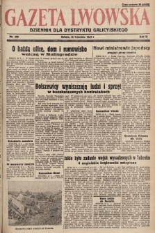 Gazeta Lwowska : dziennik dla Dystryktu Galicyjskiego. 1942, nr 220