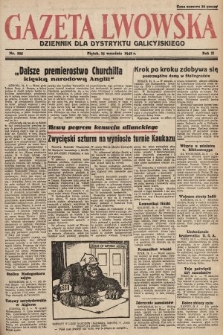 Gazeta Lwowska : dziennik dla Dystryktu Galicyjskiego. 1942, nr 225