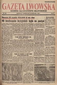 Gazeta Lwowska : dziennik dla Dystryktu Galicyjskiego. 1942, nr 239