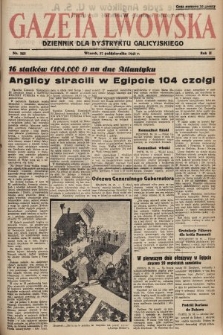 Gazeta Lwowska : dziennik dla Dystryktu Galicyjskiego. 1942, nr 252