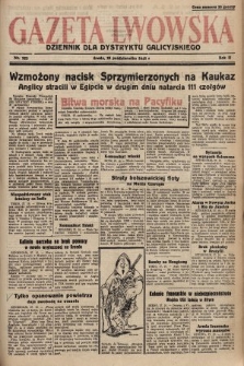 Gazeta Lwowska : dziennik dla Dystryktu Galicyjskiego. 1942, nr 253