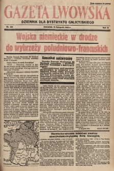 Gazeta Lwowska : dziennik dla Dystryktu Galicyjskiego. 1942, nr 266