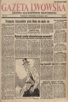 Gazeta Lwowska : dziennik dla Dystryktu Galicyjskiego. 1942, nr 275