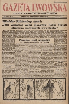Gazeta Lwowska : dziennik dla Dystryktu Galicyjskiego. 1942, nr 293