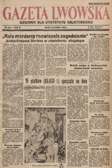 Gazeta Lwowska : dziennik dla Dystryktu Galicyjskiego. 1942, nr 304