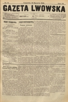 Gazeta Lwowska. 1928, nr 15