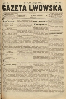 Gazeta Lwowska. 1928, nr 43