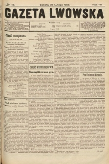 Gazeta Lwowska. 1928, nr 46