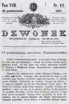 Dzwonek : pismo dla ludu. T. 17, 1867, nr 12