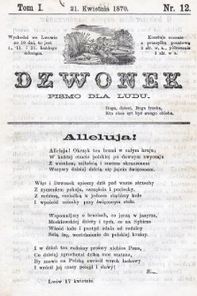 Dzwonek : pismo dla ludu. Nowa Serya. R. 11, 1870, T. 1, nr 12