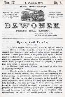 Dzwonek : pismo dla ludu. Nowa Serya. R. 12, 1871, T. 4, nr 7