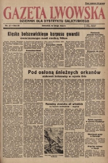 Gazeta Lwowska : dziennik dla Dystryktu Galicyjskiego. 1943, nr 47