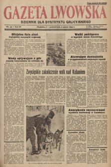 Gazeta Lwowska : dziennik dla Dystryktu Galicyjskiego. 1943, nr 56