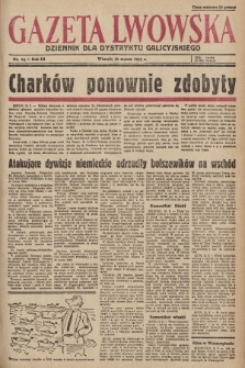 Gazeta Lwowska : dziennik dla Dystryktu Galicyjskiego. 1943, nr 63