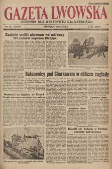 Gazeta Lwowska : dziennik dla Dystryktu Galicyjskiego. 1943, nr 65